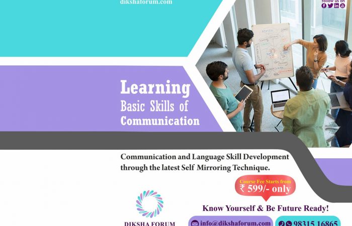 Developing Communication Skill
